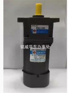 OBT电机马达 OBANGTE减速机齿轮箱 OBT GEAR MOTOR欧邦特调速电机