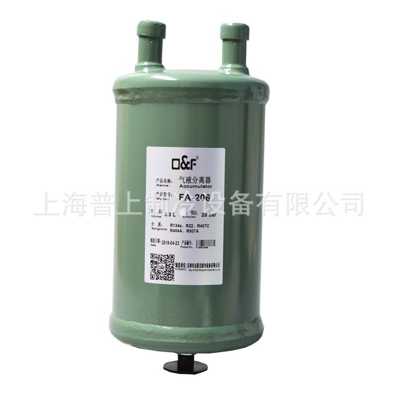 OF法斯克气分离器 FA-205 FA-206 FA-207DT FA-208 FA-209 FA-210