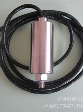 SLMCD-21T TKZZD-YB 一体化振动变送器/速度传感器