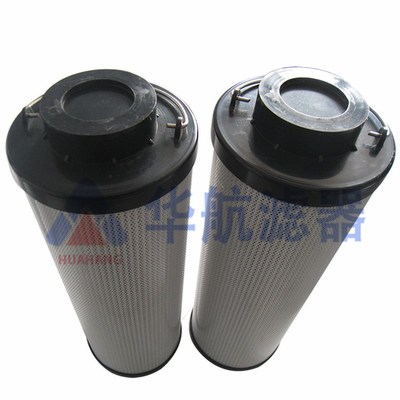 0850R010BN4HC 替代贺德克滤芯 液压油箱滤芯0850R020BN4HC