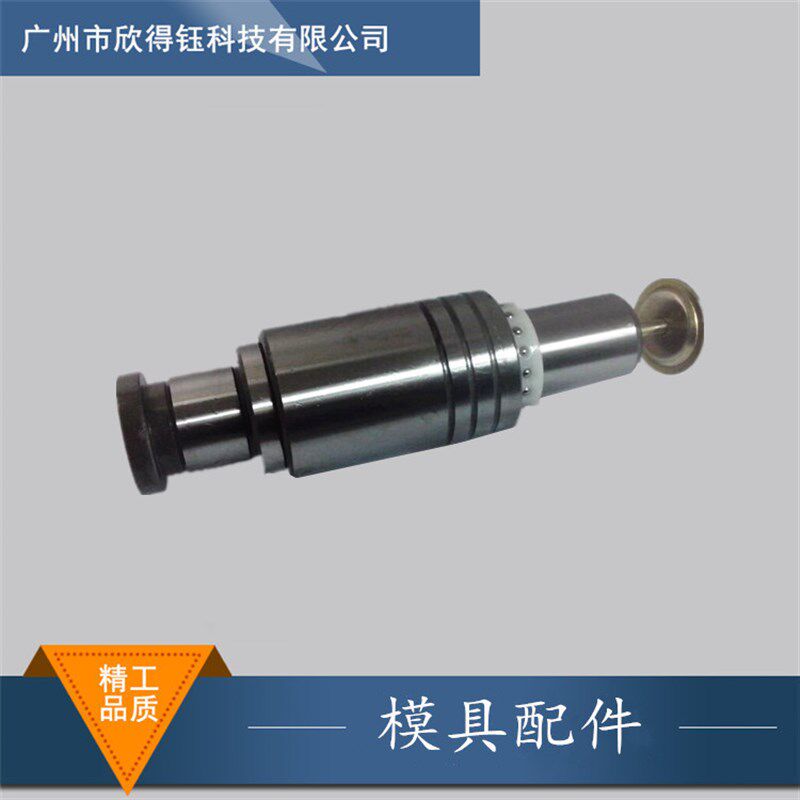 广州厂家导柱导套 冲压模架外导柱套 SRP SGP TRP导柱组件