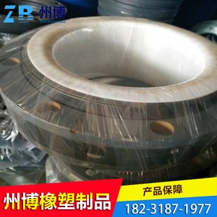 可曲挠橡胶接头 橡胶柔性接头 软连接耐油避震喉弹性软连接
