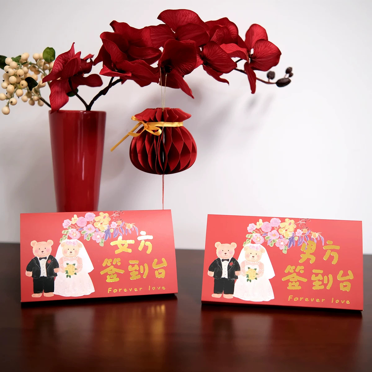 新中式婚礼签到席位卡 婚宴宾客座位卡签到台卡可爱结婚布置用品