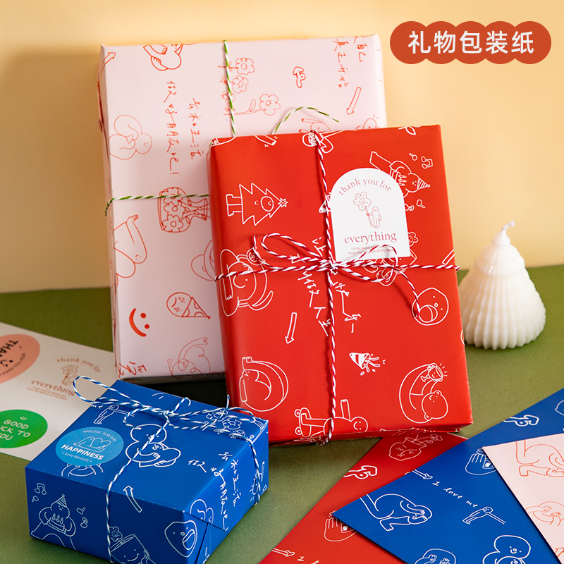 新年圣诞节日高颜值礼物包装纸 超大尺寸生日礼盒花束伴手礼装饰