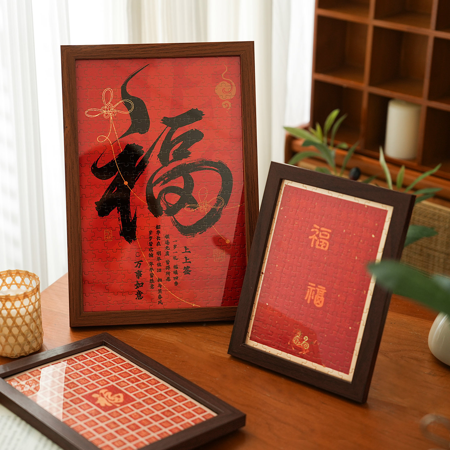新年国风diy拼图礼盒 乔迁入户玄关百福装饰摆件节日伴手礼配相框