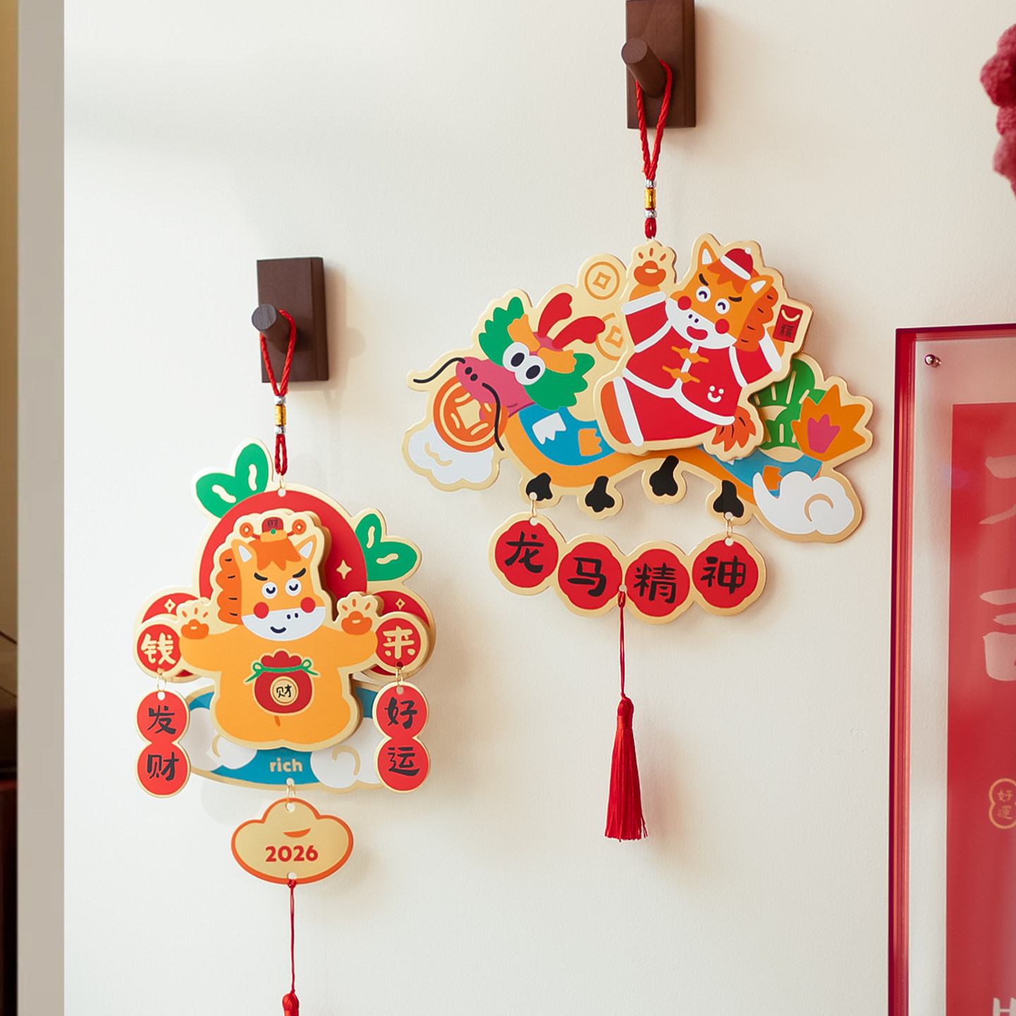 2026马年新年立体门幅门神挂饰 春节喜庆氛围玄关房门装饰品挂件,节庆用品/礼品,挂饰/生肖挂饰,淘宝优惠券,粉丝福利购,淘宝优惠卷