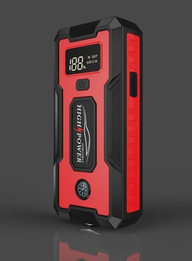 qy39 auto strong start power supply 12v harging treasu