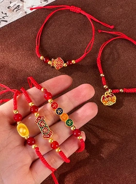 新年醒狮编织红绳手链新中式高级感新款手绳时尚复古设计手饰