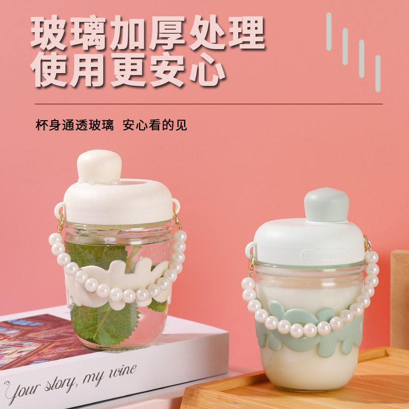 新款字母杯玻璃杯隔热防烫家用水杯珍珠手链创意办公室喝水杯