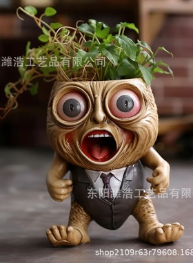爆款表情树脂摆件庭院装饰树脂创意搞笑设计