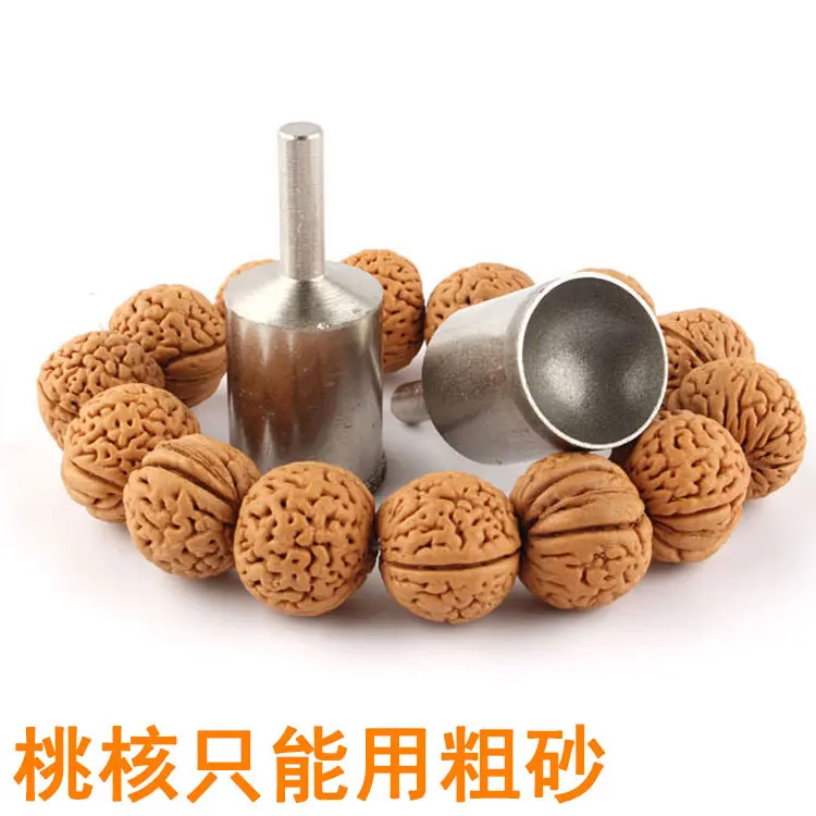 窝珠器粗砂桃核修圆器磨圆玉石玛瑙佛珠吸眼打磨抛光念珠