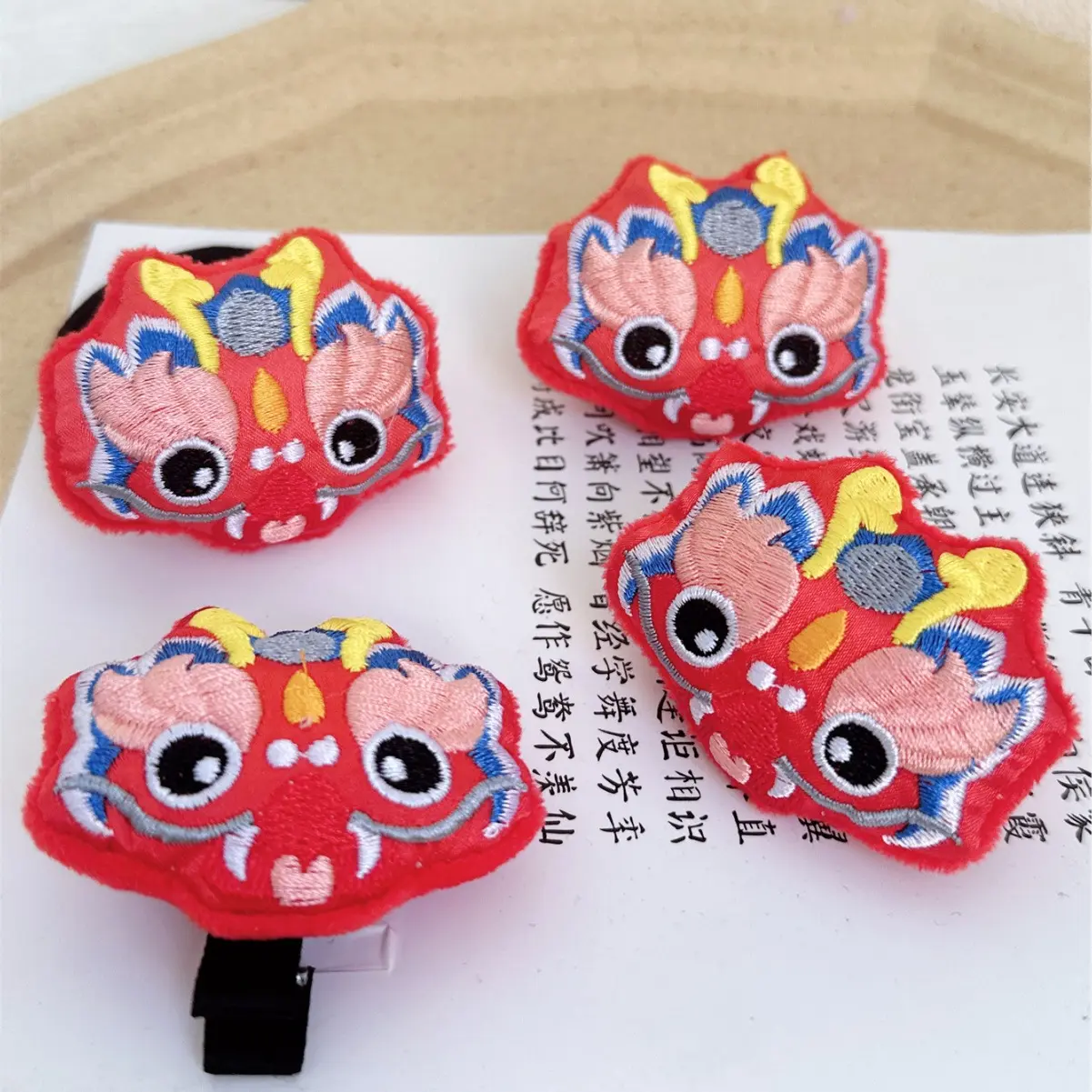 2025龙年卡通龙年布艺公仔发箍发抓毛绒头饰洗脸布艺头箍