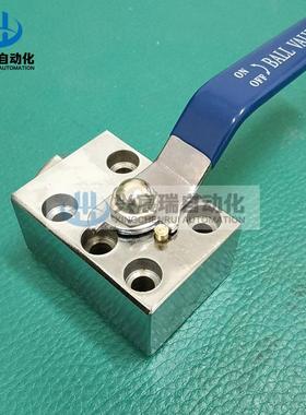KHP-06-1114-14X，KHP-10-1214-04X，KHP-16-1214-02X板式球阀