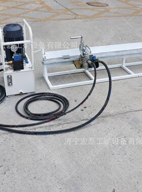 矿用液压皮带钉扣机YKJ--双排扣输送带皮带钉扣机皮带扣