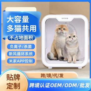 宠物烘干箱智能烘毛机大容量全自动静音烘干箱狗猫咪通用烘干机