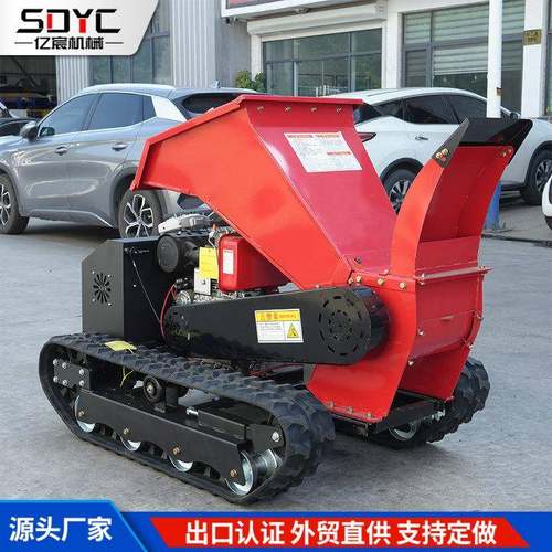 移动式树枝粉碎机柴油碎枝机果园树枝粉碎机强力干湿木材切片机