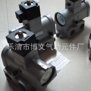 六分PT3 20T 4螺纹DN20 电磁阀常开K23JD 供应二位三通截止式