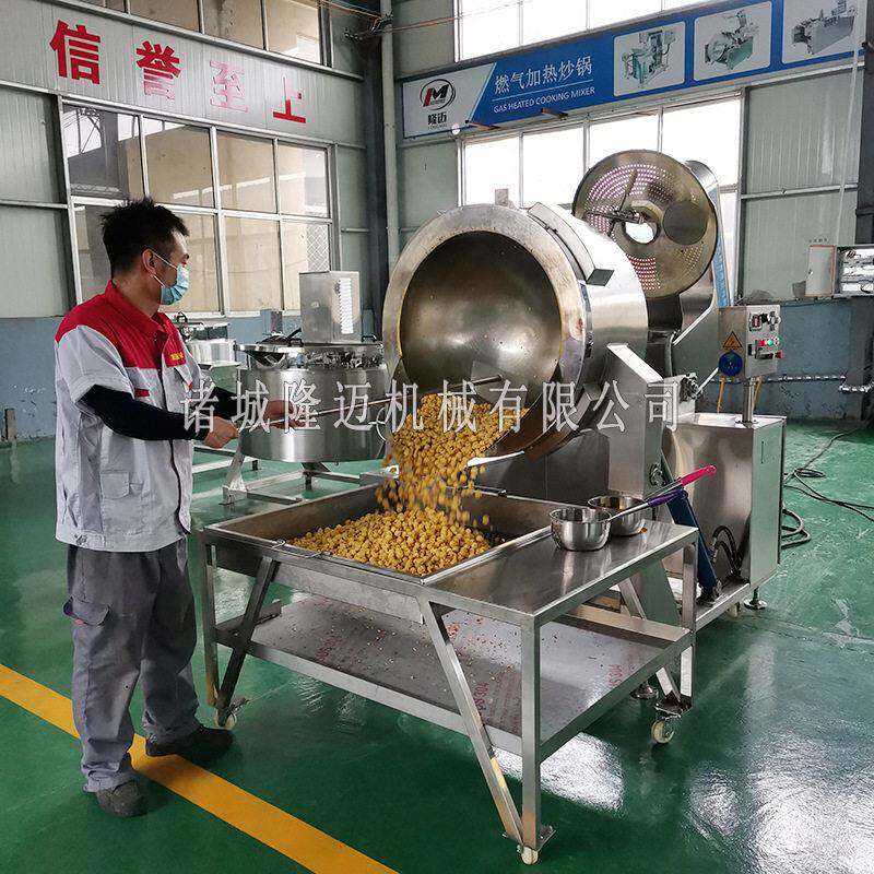 燃气爆米花机 美式球型爆米花机