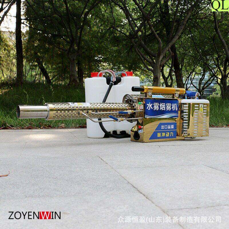 脉冲式烟雾机180K蚊虫老鼠消杀环境卫生消毒防疫燃油弥雾机消毒机