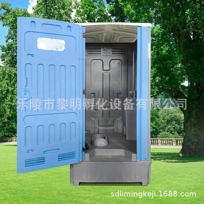 全塑PE移动厕所卫生间户外带粪箱淋浴一体房会议演唱活动应急公厕