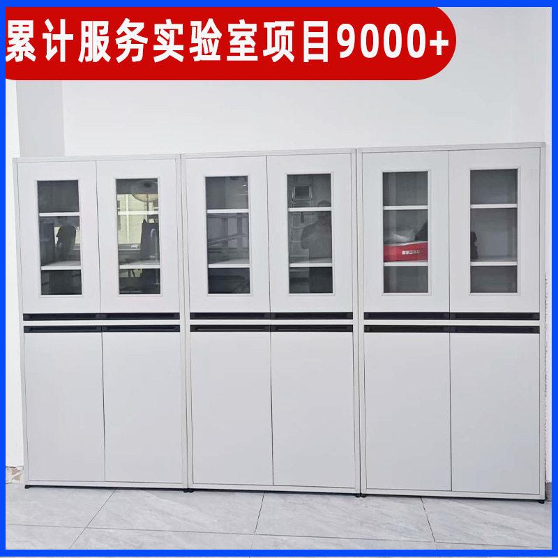 实验室全钢品柜试剂柜器皿柜铝木样品柜仪器柜化学品柜PP酸柜图片