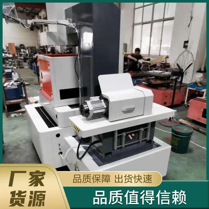中走丝线切割机床厂家供应伺服中走丝高精密智能数控走丝切割机床