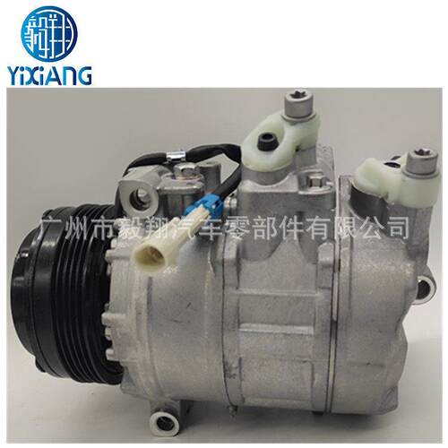 适用 7SB16C AC Compressor Opel Zafira / Vauxhall Zafira