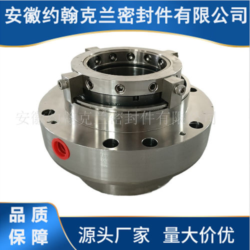 HTM-55D361-Y/YE4-54机械密封件设备脱硫泵用机械密封厂家直供