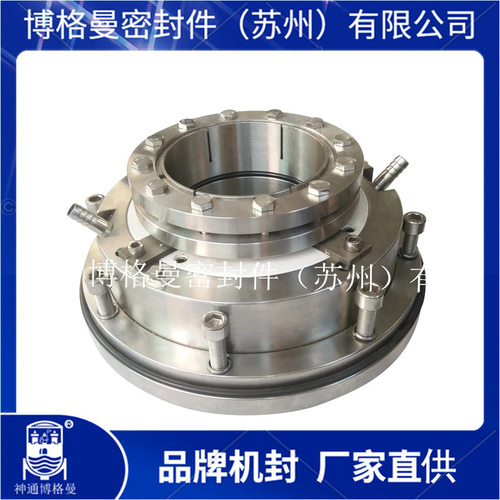 LC550/700II机械密封 LC550/710II机械密封 LC550/750II机械密封