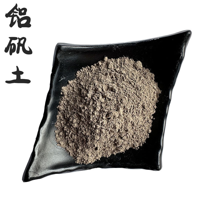 铝矾土 耐火铸造用75%铝矾土 熔模高铝骨料生料熟料铝矾土耐高温.