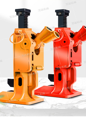 轨道用手动起道机 QB20吨齿条式起轨器 胯顶手摇式双筒起道机