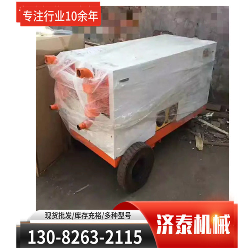 WYB80/110高压水泥灌浆机体积小结构紧凑寿命长工作可靠