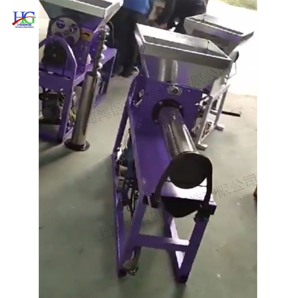 小型平菇木耳装袋机全自动式香菇包装机电磁离合式菌种封袋机