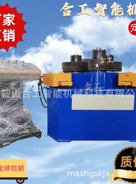 大型W24S型材弯曲机型弯机滚弯机卷制U型钢V型钢角钢槽钢厂家推荐