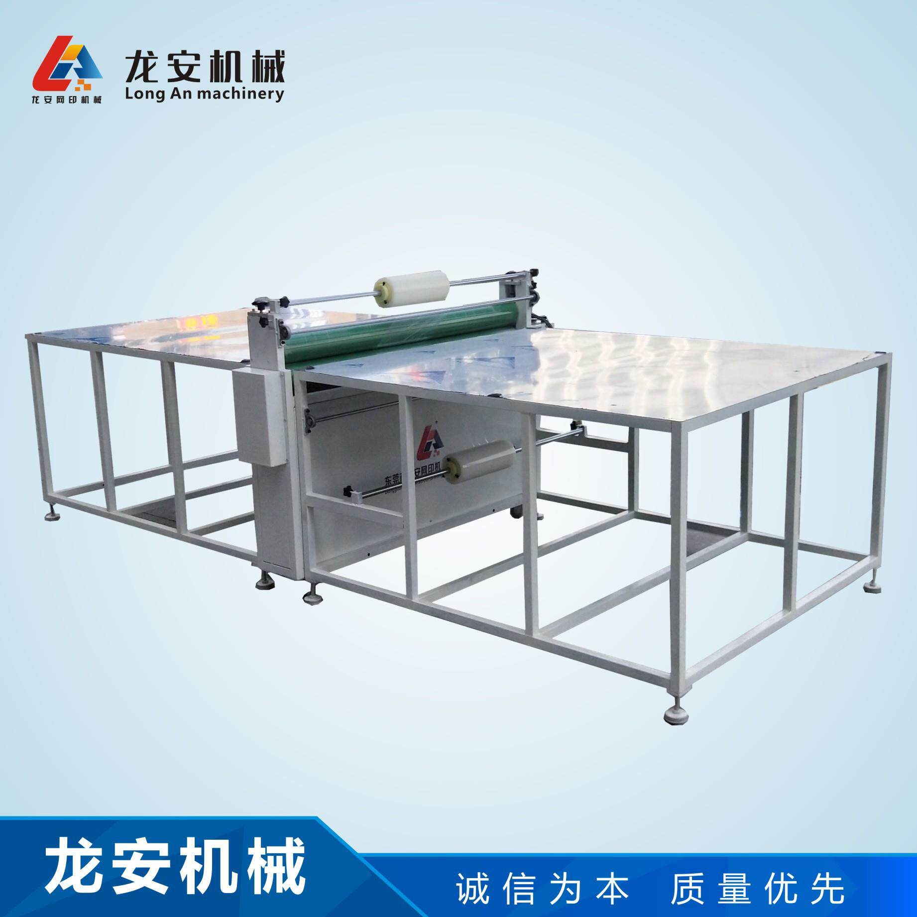 厂家直销10A半自动大板覆膜机大面积钢板板材贴膜机复膜机,办公设备/耗材/相关服务,覆膜机,淘宝优惠券,粉丝福利购,淘宝优惠卷