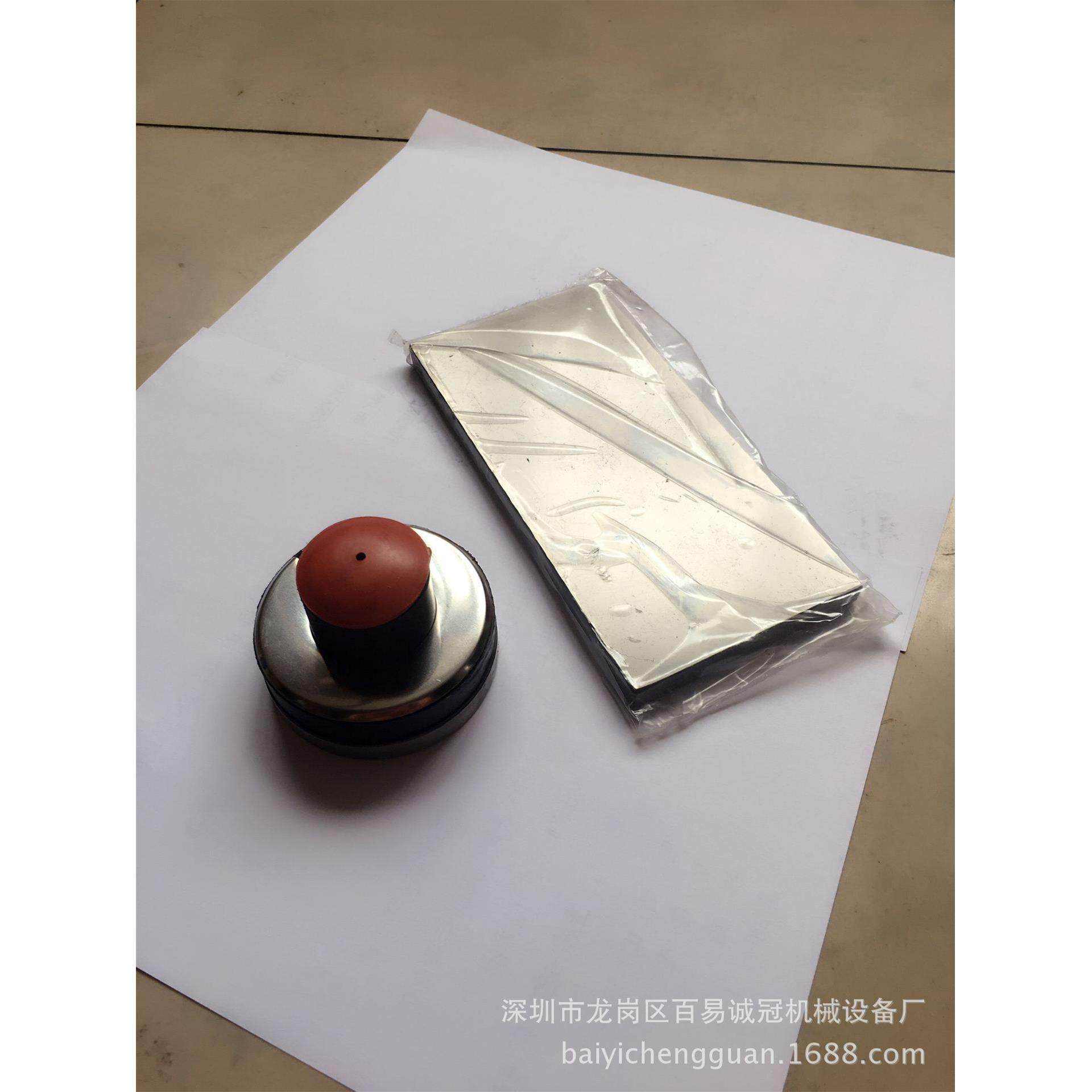 厂家供应精密3050小型丝印机钢板半自动丝印机钢板,文具电教/文化用品/商务用品,其它印刷制品,淘宝优惠券,粉丝福利购,淘宝优惠卷