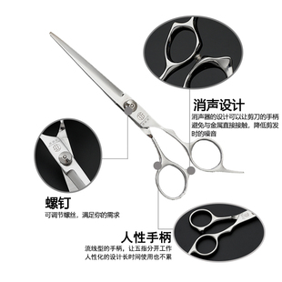 理发剪刀套装 家用剪发刘海神器美发剪女平剪自己剪头 直剪条剪