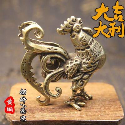 实心纯黄铜大公鸡化解婚外情铜生肖雄鸡家居装饰品桌面茶台摆件