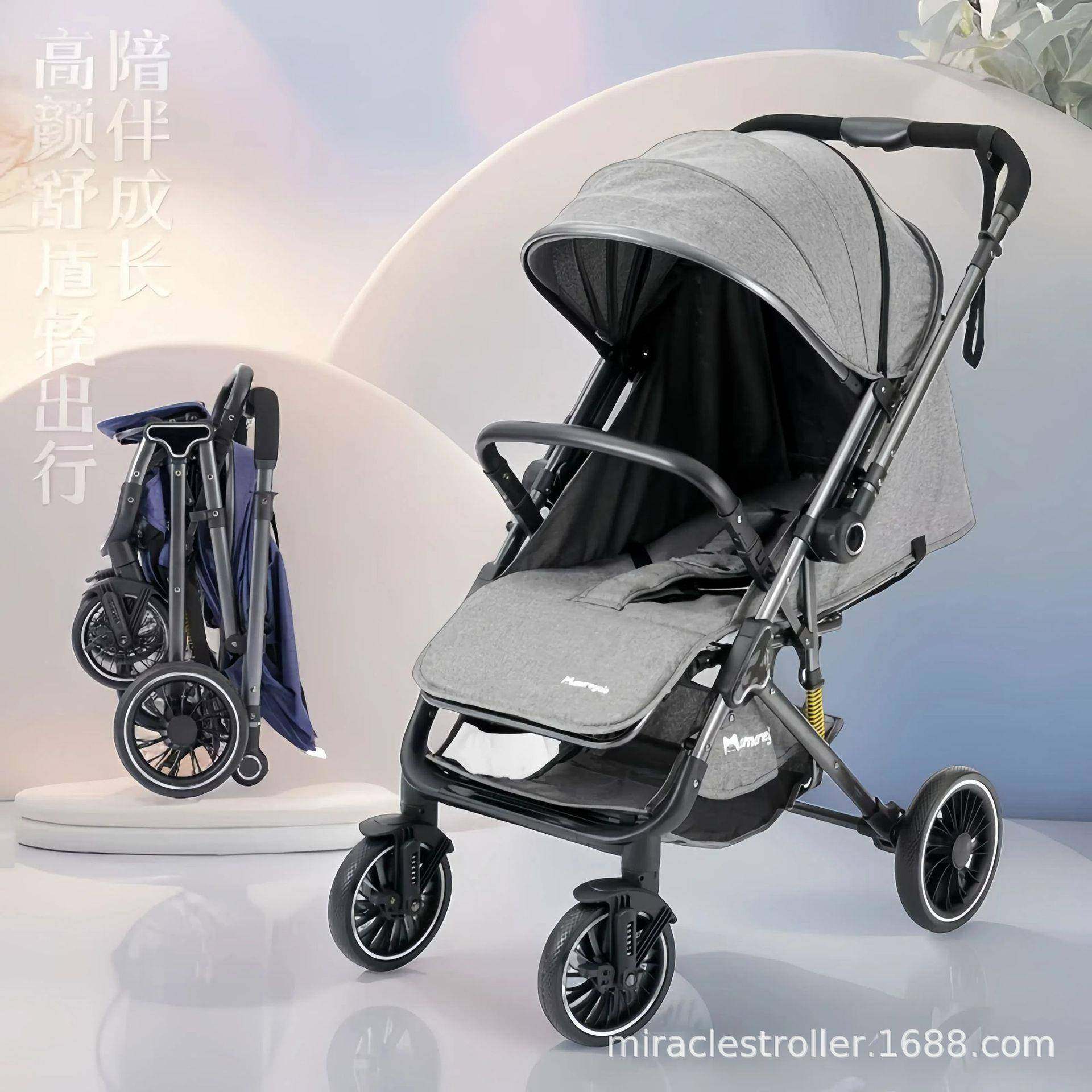 婴儿推车溜娃神器可坐可躺折叠新生儿童宝宝手推车婴儿车一键收车