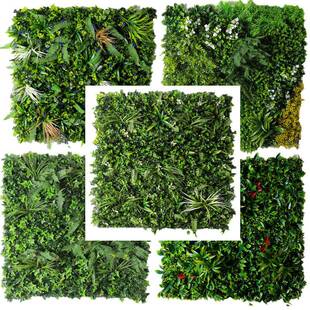防晒绿植墙仿真植物人造塑料假草装饰装扮阳台室内道具背景花墙