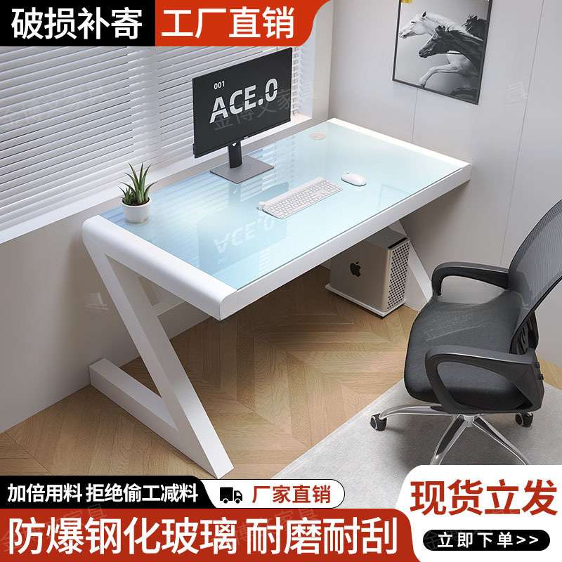 电脑桌台式小型电竞桌卧室简易桌子学生家用书桌学习办公桌工作台