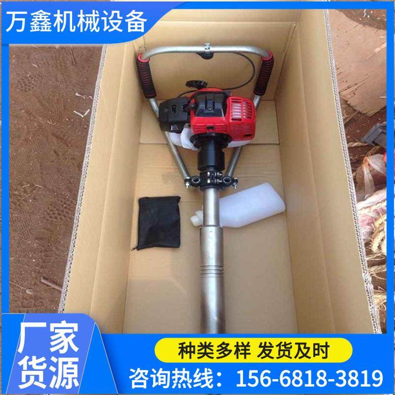 GD-9.6内燃高频捣固机捣固机直销,畜牧/养殖物资,畜牧/养殖器械,淘宝优惠券,粉丝福利购,淘宝优惠卷