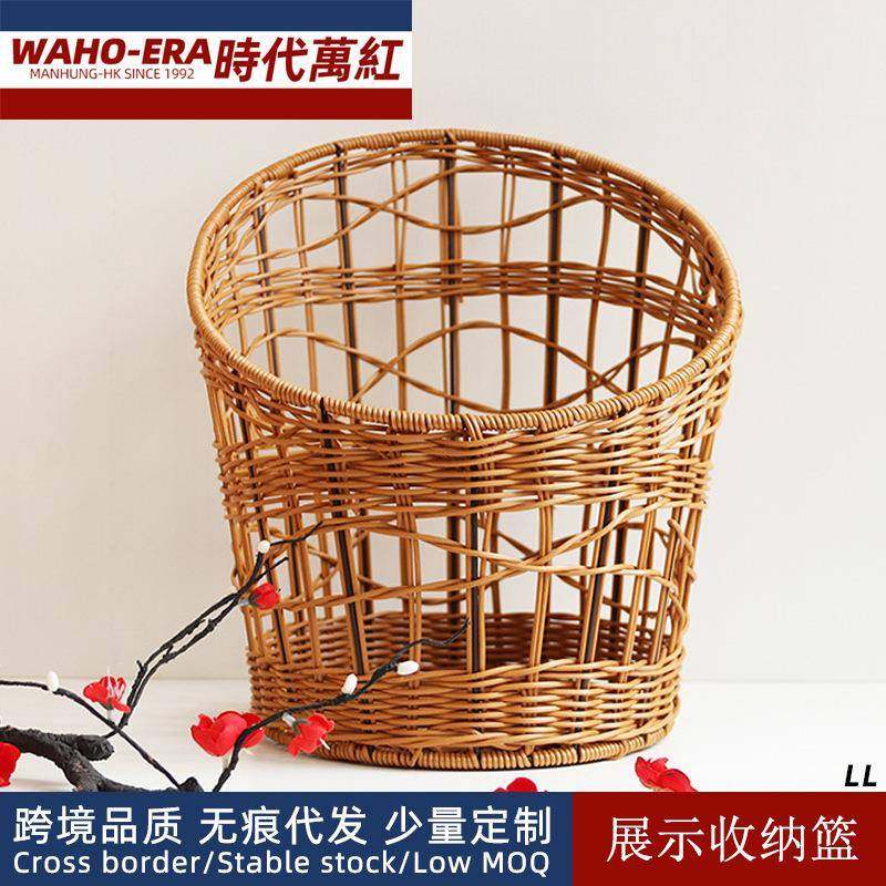 爆款手工藤编织铁筐篮法面包展示篮杂物收纳篮欧美式风格,电子元器件市场,其它元器件,淘宝优惠券,粉丝福利购,淘宝优惠卷