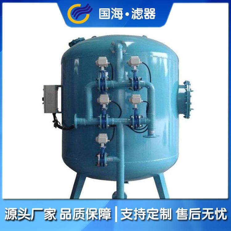 石英砂多介质过滤器不锈钢全自动石英砂过滤器布水器发货,畜牧/养殖物资,畜牧/养殖器械,淘宝优惠券,粉丝福利购,淘宝优惠卷