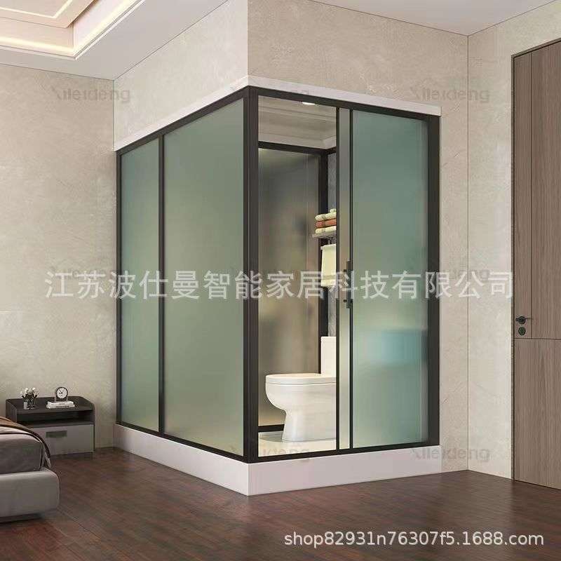 整体淋浴房一体式家用简易集成厕所干湿分离smc整体长方形浴室