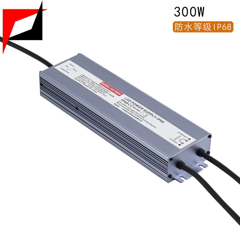 现货库存300W400W防水电源24V套管灯带用IP68出口认证质保五年