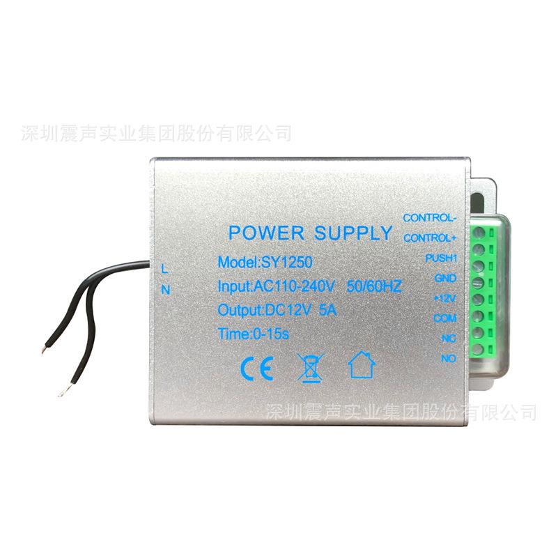 小区可视楼宇对讲系统别墅高清门铃智能刷卡门禁设备12V5A电源