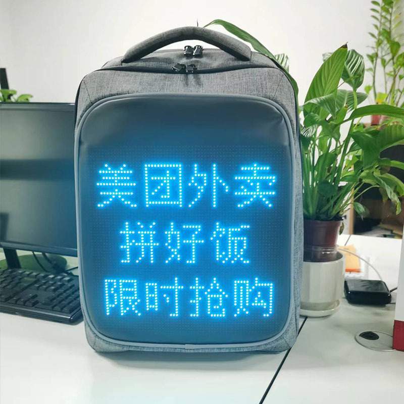 led全彩背包显示屏电户外防水代驾广告双肩包移动广告屏跨屏幕