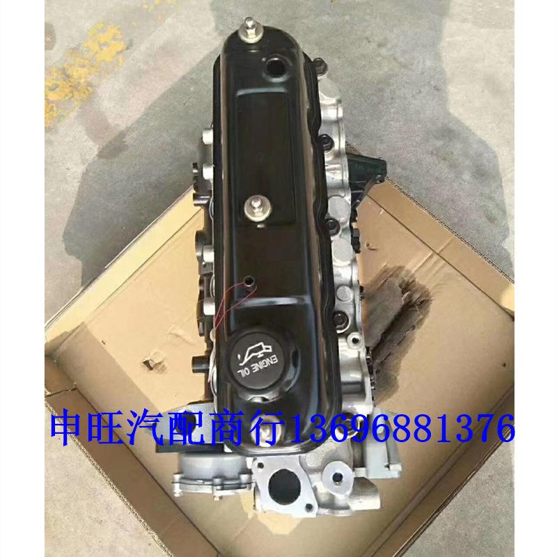 原装金杯快运阁瑞斯海狮霸道V19V20XC4G192.0发动机变速箱