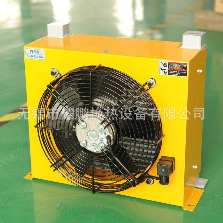 耀鹏牌铝制板翅式换热器：380V液压油风冷却器AH1012T-CA